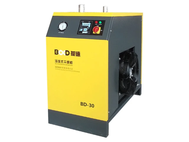 Осушитель воздуха Baldor BD-30