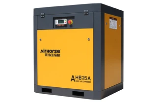 AHB-25A