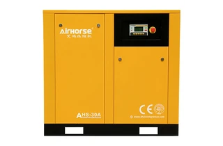 AHS-30A