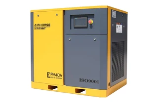 EPM-40A