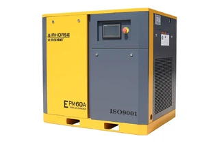 EPM-60A